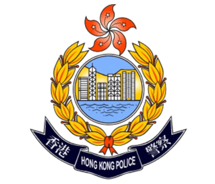 Polizei Hong Kong