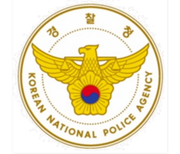 Koreanische National Polizei Agentur